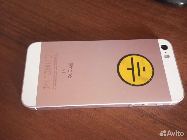 iPhone se