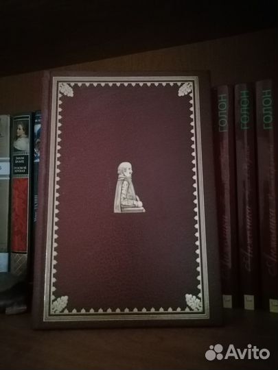 Ромео и Джульетта