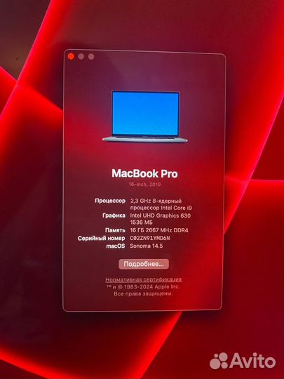 Macbook pro 16 2019 i9 1tb 16gb AMD Radeon Pro 550