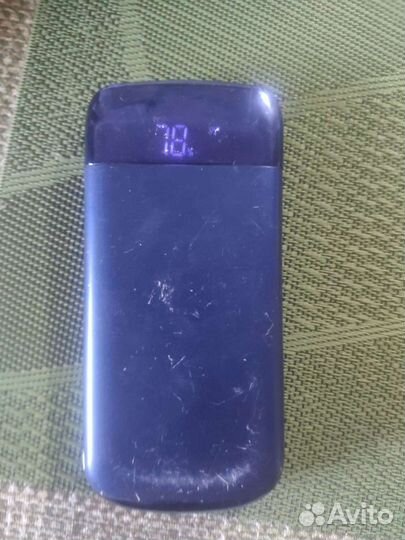 Power bank
