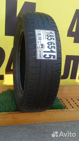 Continental ContiEcoContact 3 185/65 R15 88T