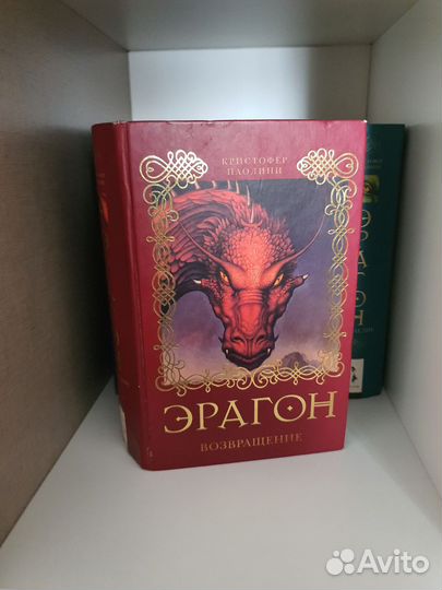 Вся серия книг 