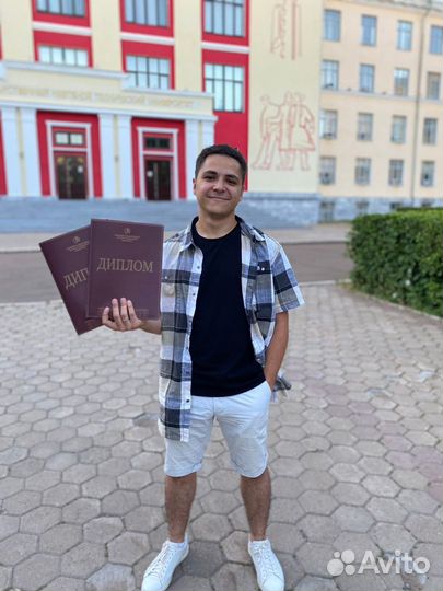 Репетитор по математике огэ, егэ