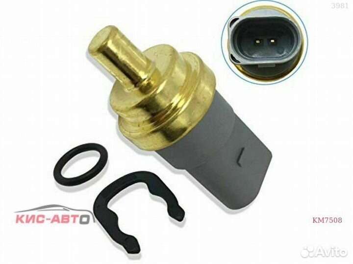 Датчик температуры febi bilstein