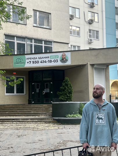 Самый простой риэлтор