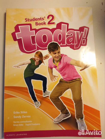 Учебники по английскому языку