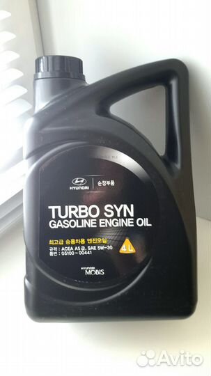 Масло моторное Hyundai Turbo syn 5w30, 4л