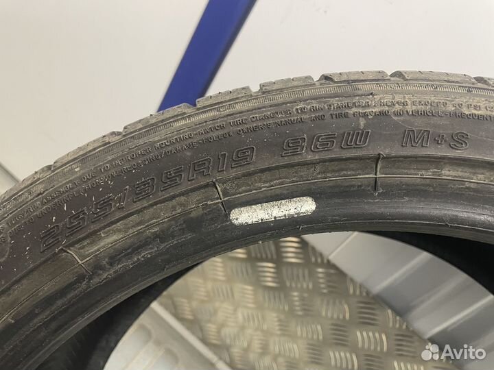 Sumitomo HTR A/S P02 255/35 R19 96W