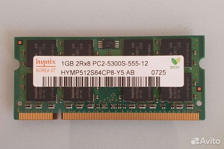 Оперативная память ddr2 samsung