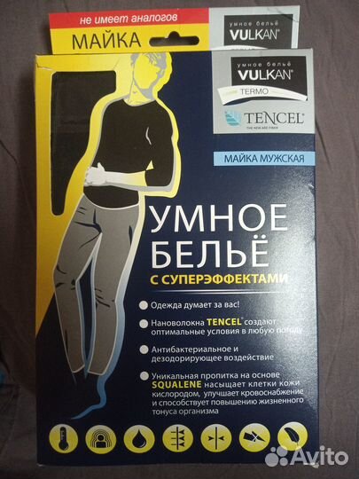 Майка. Умное белье Vulkan с супер эффектами