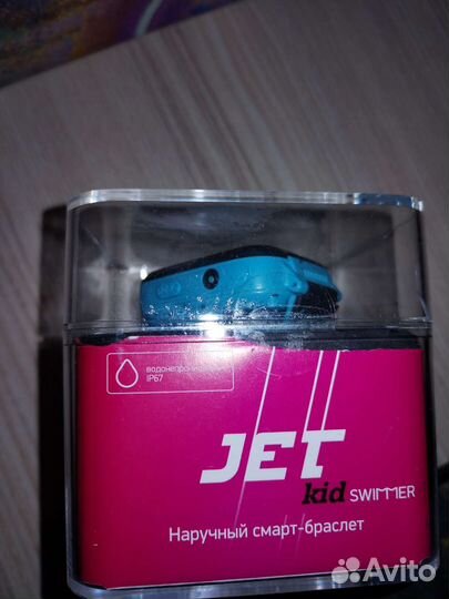 Детские часы с get