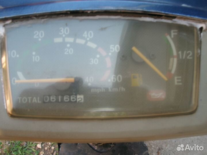 Скутер mint Smile 50