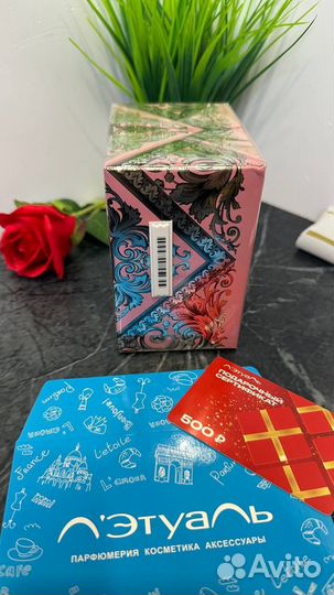 Versace Bright Crystal Absolu eau de parfum 90мл