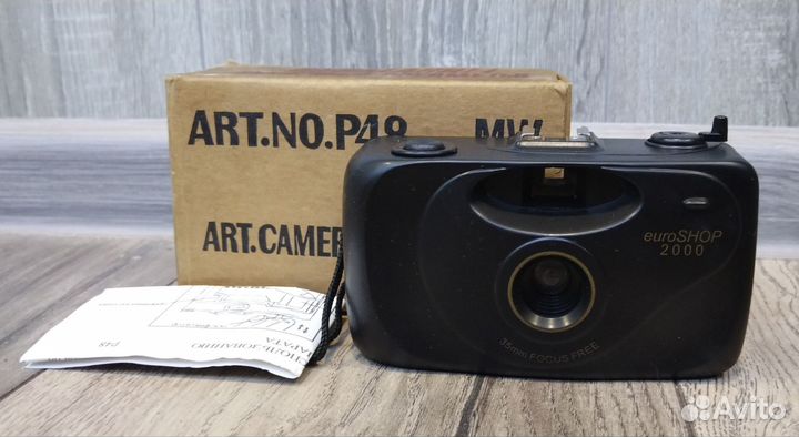 Фотоаппарат euroshop 2000