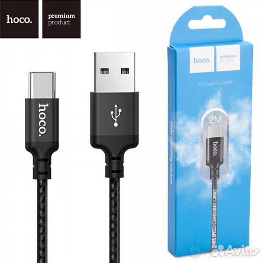 Кабель USB-Type-C