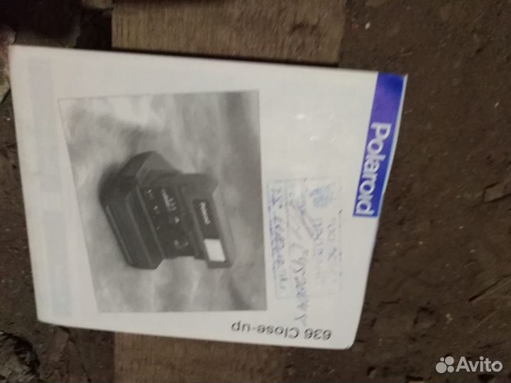 Плёночный фотоаппарат