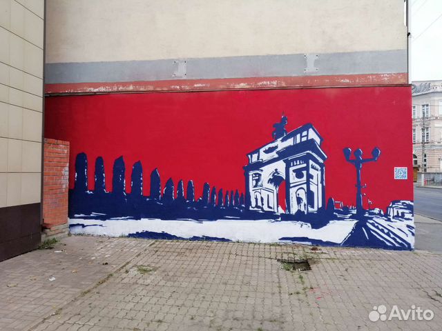 Роспись стен граффити оформление в Курске | Услуги | Авито