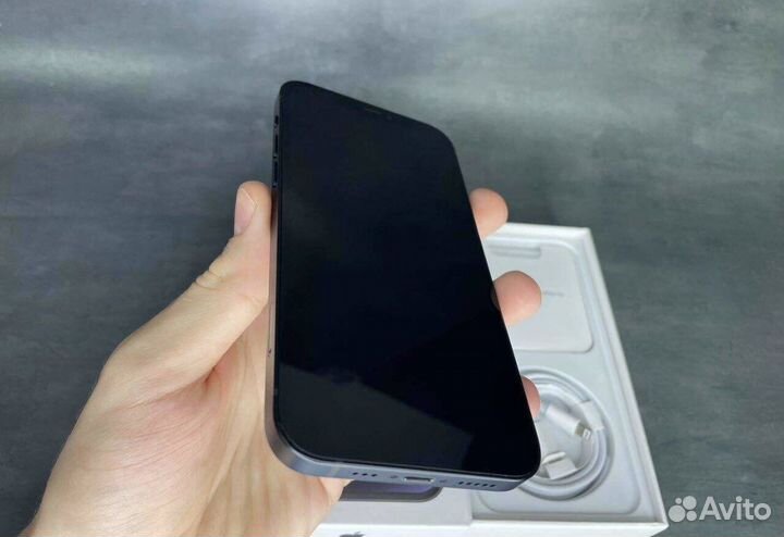 iPhone 12 mini