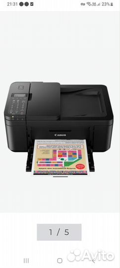 Принтер Kanon TR 4540