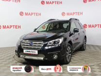 Subaru Outback 2.5 CVT, 2015, 146 000 км, с пробегом, цена 2 296 000 руб.