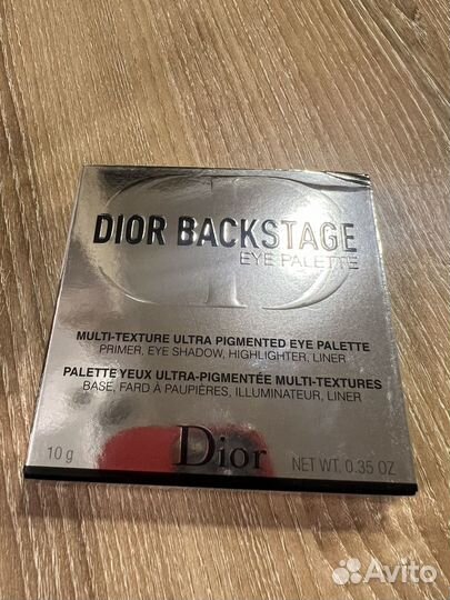 Палетка теней dior backstage EYE palette