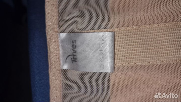 Бандаж послеродовой (кесарево)