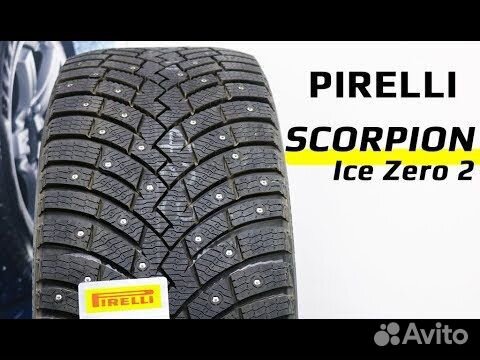 Pirelli Scorpion Ice Zero 2 255/50 R20 109H