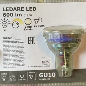 Ledare IKEA Лампочка LED GU10 600 люмен