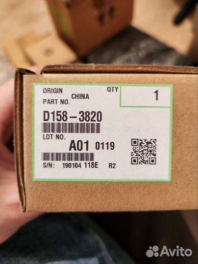 Запчасти для Ricoh