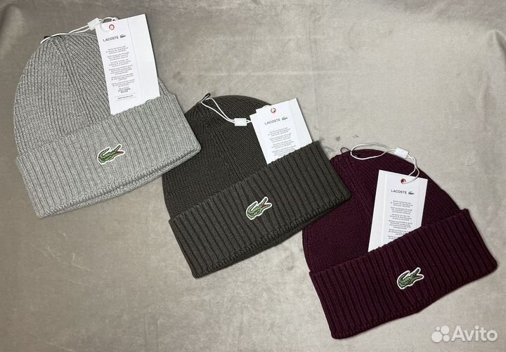 Шапка Lacoste бини премиум качество
