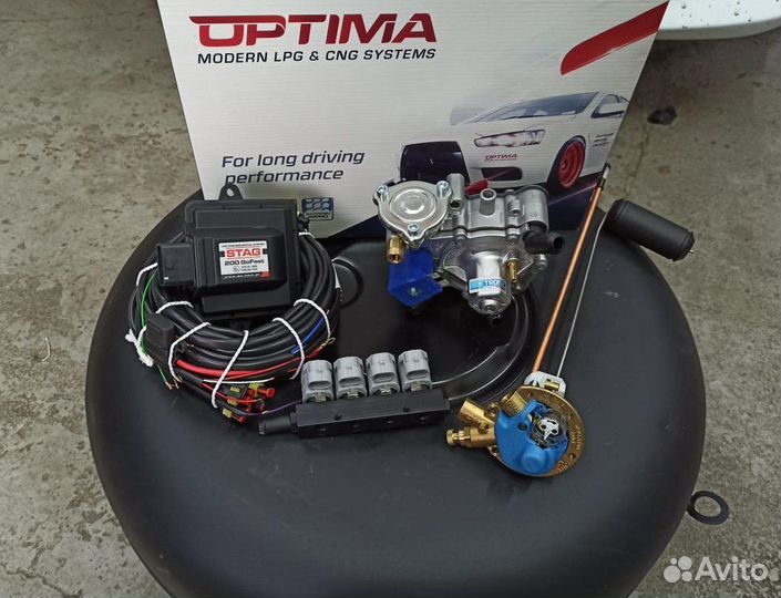 Газовое оборудование