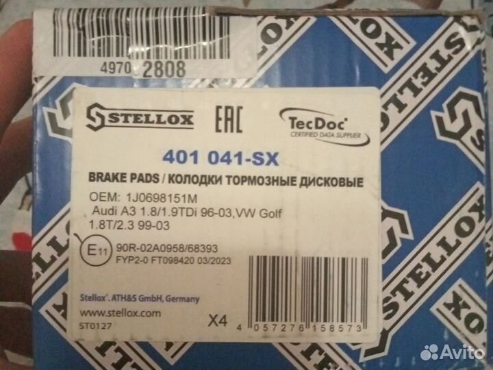 Тормозные колодки передние на volkswagen golf 4