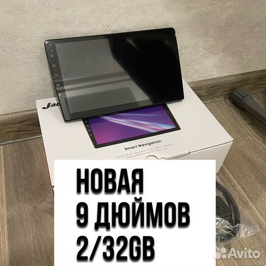 Магнитола Android 2/32 MTK8163