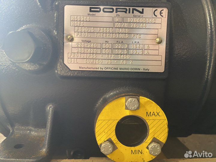 Dorin h503cs