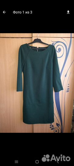 Платье женское