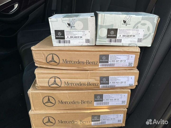 Комплект тормозов Мерседес w205 w213 w212