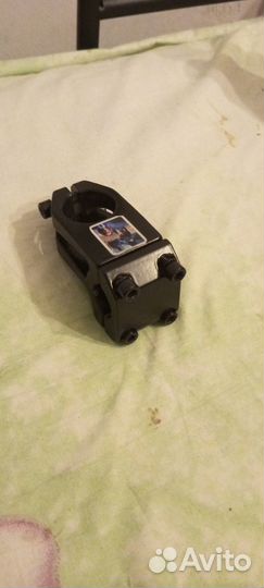 Вынос для вмх