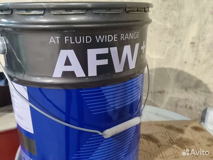 Ведро металлическое с крышкой 20литров