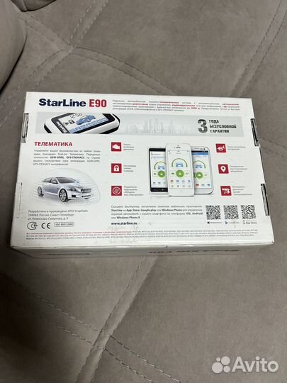 Сигнализация с автозапуском starline E90 GSM