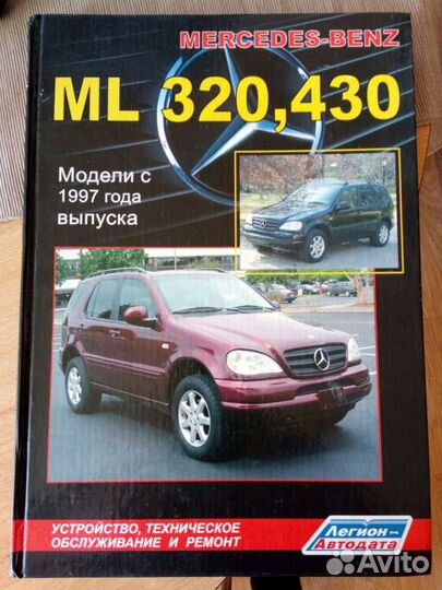 Книги и журналы