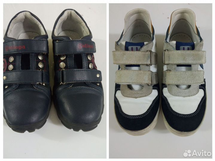 Кроссовки для мальчика 32 размер