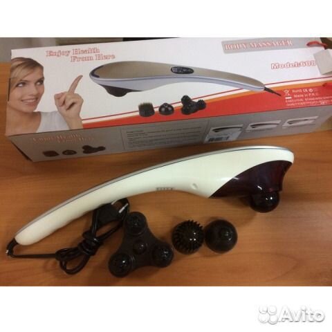 Ручной массажер для тела body massager c ик-прогре