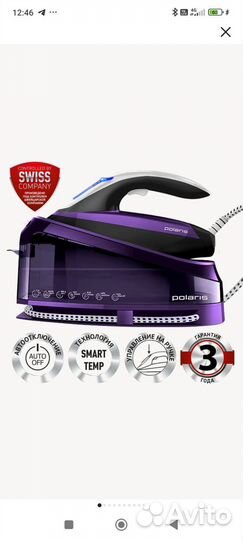 Парогенератор Polaris PSS 7510K