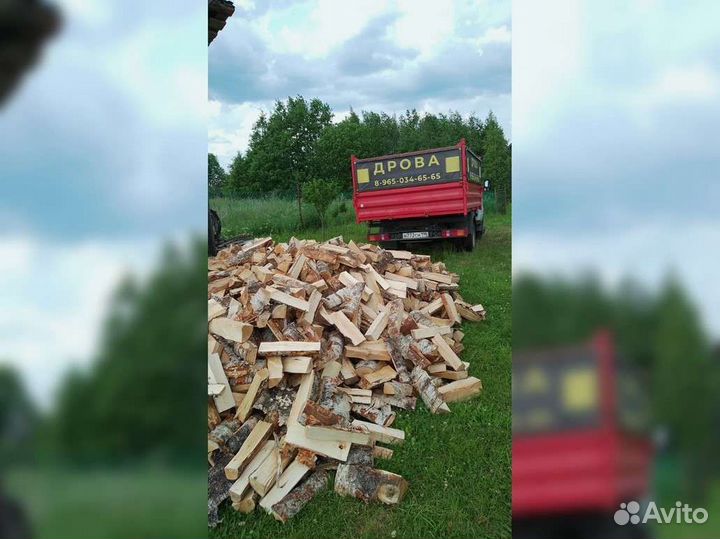 Березовые дрова