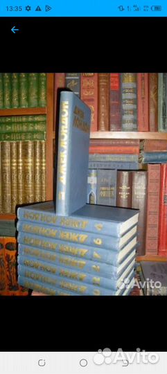 Собрания сочинений зарубежных писателей