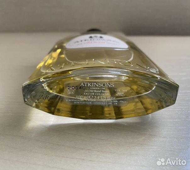 Atkinsons 24 Old Bond Street Делюсь
