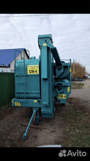 Зерноочиститель Воронежсельмаш СМ-4, 2023
