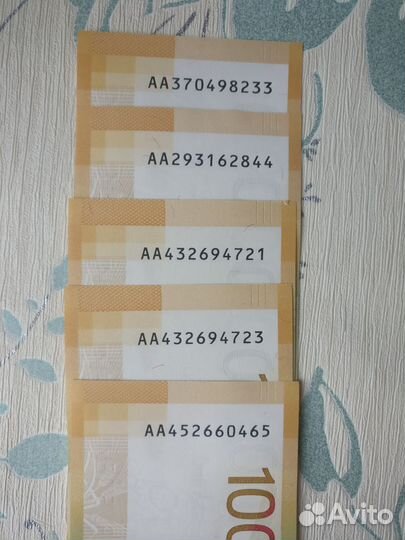 Банкнота 100