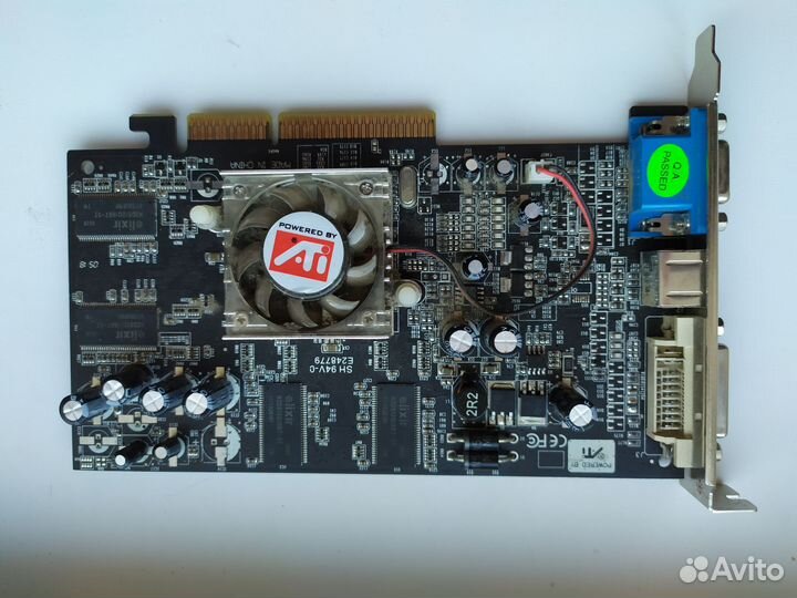 Старое компьютерное железо