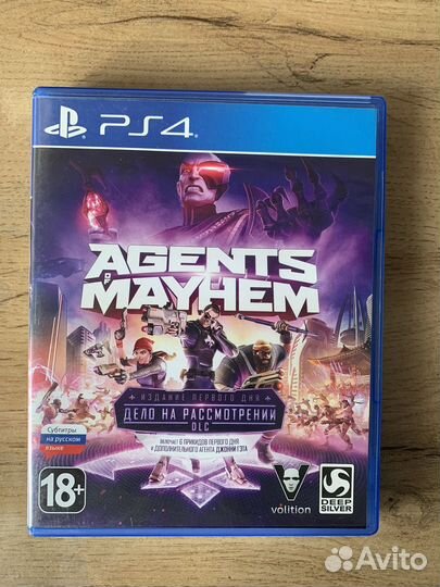 Agents of mayhem для PS4 / PS5